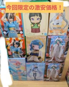 フィギュア プライズ品　美少女まとめ売り 9点セット！！激安価格のサムネイル