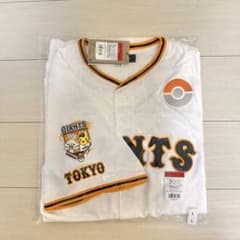 読売ジャイアンツ レプリカユニフォーム ポケモンコラボ Lサイズ