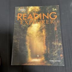 Reading Explorer リーディングエクスプローラー　3Aのサムネイル