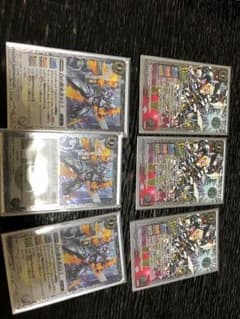 バトスピ かずや様専用のサムネイル