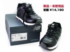 【mayumin様専用】本革 ML574SNR BLACK 27.5のサムネイル