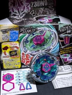 m47164798522_1.jpg?1721993115