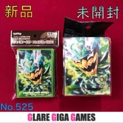 【ポケカ】デッキシールド・ケースセット（テラスタルオーガポン みどりのめん）
