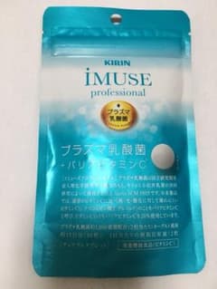 キリン iMUSE professionalプラズマ乳酸菌＋バリアビタミンCのサムネイル