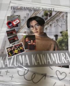 THE RAMPAGE 川村壱馬 トラキン まとめ THE RAMPAGE 川村壱馬 トラキン まとめ - メルカリ