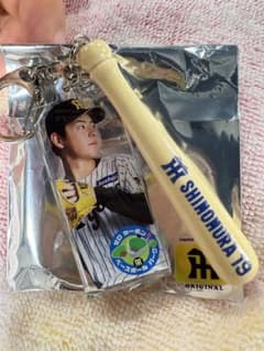 阪神タイガース下村海翔選手！SGL限定！バットキーホルダー！推し活に最適！のサムネイル
