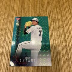 大谷 照龍 RCカード 31 千葉ロッテマリーンズのサムネイル