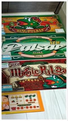 4号機 山佐 パルサー パネルセット＋α - メルカリ