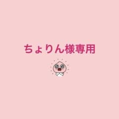 Jul7me パヒュームハンドクリーム FULL BLOOM ジュライミーのサムネイル