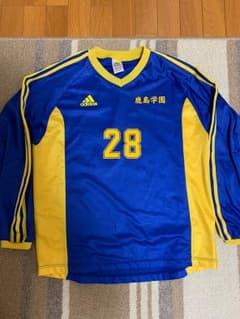 鹿島学園ユニフォーム セットのサムネイル