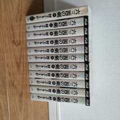 六三四の剣　ワイド版 全11巻セットのサムネイル