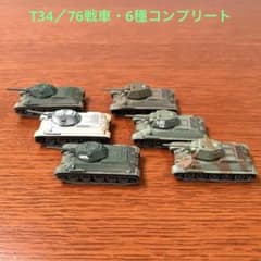 m47166615752_1.jpg?1716528006
