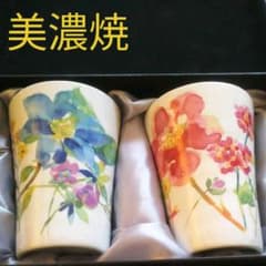 美濃焼き 和藍 ペアカップ 花柄のサムネイル