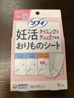 ソフィ  妊活おりものシート 5個入りのサムネイル