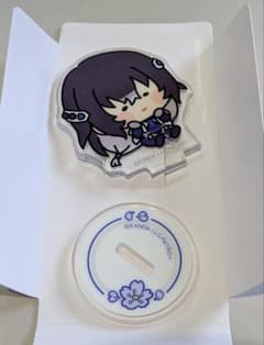 んまほっぺ　数珠丸恒次のサムネイル