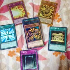 デッキ 召喚神エグゾディア 魔神火炎砲のサムネイル
