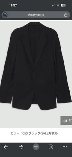 Jsu.n2さん専用Theory men Precision Ponte - メルカリ