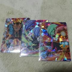 ドラゴンボールヒーローズ　ボーン将軍のみのサムネイル