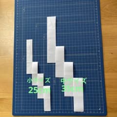 紙垂（しで）しめ縄、神棚、御幣/1セット10枚/サイズとセット数をお知らせ下さいのサムネイル