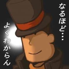 とら様専用、銀河騎士のサムネイル