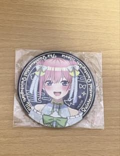 五等分の花嫁 中野一花 缶バッジのサムネイル