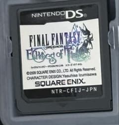 ファイナルファンタジー エコーズオブタイム　DS版のサムネイル