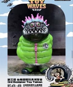 新品 台湾限定 GYAROMI ギャロミ カゲマルデザイン ギークオイド