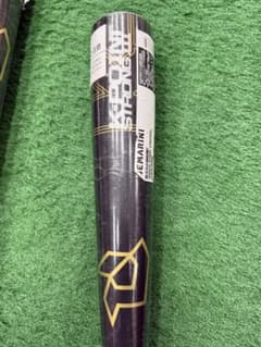 新品 ケーポイントストロングIII 83cm720g ② - メルカリ