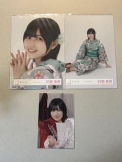 櫻坂46 的野美青 生写真 3枚セット - メルカリ
