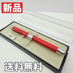 新品 セーラー万年筆 レッドピーン 赤 木目調 筆記具 ケース付き