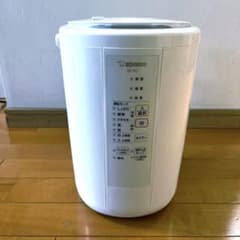 象印 ZOJIRUSHI スチーム式加湿器 EE-RQ50のサムネイル