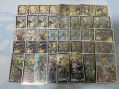 最終値下げ】リースドギラゴン ドラゴン娘 デュエマ cs入賞構築 3重