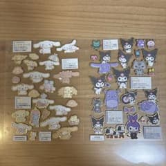 大人の図鑑シール　シナモロール・クロミセットのサムネイル