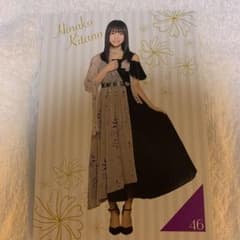 北野日奈子　乃木坂46 くじ　ポストカードのサムネイル