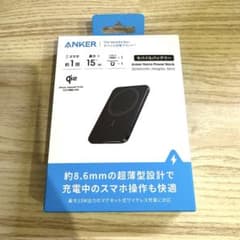 【新品未開封】Anker Nano Power Bankのサムネイル