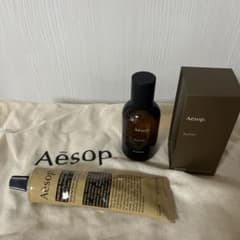 Aesop Aurner 50mL ボディバームセットのサムネイル