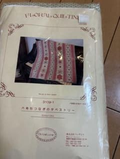 こうの早苗 六角形つなぎのタペストリー キットのサムネイル