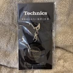 【非売品 新品未使用】Technics レコード型キーホルダーのサムネイル