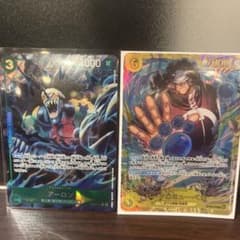 アーロン SR パラレル　 クマ　SECのサムネイル