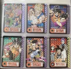 カードダス ドラゴンボール 10億枚突破記念 5枚組＋非売品 究極博 