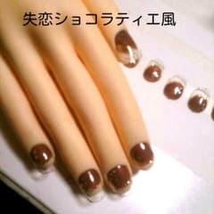 失恋ショコラティエ◎エレナ風ネイルのサムネイル