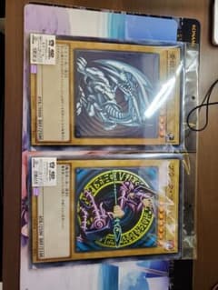 遊戯王　青眼の白龍　ブラックマジシャン　クリアファイル　2枚セットのサムネイル