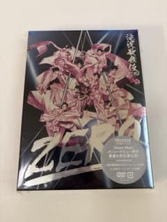 滝沢歌舞伎ZERO 初回生産限定盤 DVD3枚組 Snow Manのサムネイル