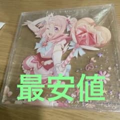 Re:CREATORS