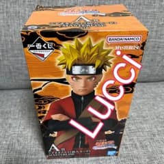 이치 반 쿠지 NARUTO-나루토- 질풍전 윤회의 한탄과 평화의 서두교 A상