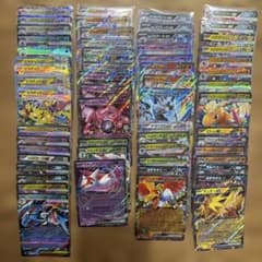 濃*茶様 ポケモンカードゲーム rrまとめ売り 58枚 - メルカリ