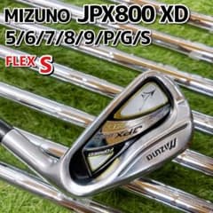 ミズノ JPX800 XD メンズゴルフ アイアン 8本セット S 右利き - メルカリ