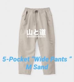 新品未使用・新作】山と道 5-Pocket Wide Pants M Sand - メルカリ