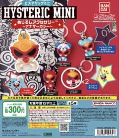 ヒステリックミニ めじるしアクセサリー Little Beeのサムネイル