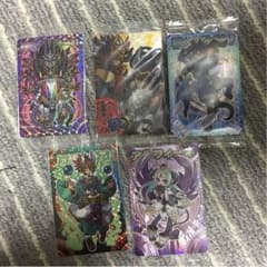森羅万象チョコのサムネイル